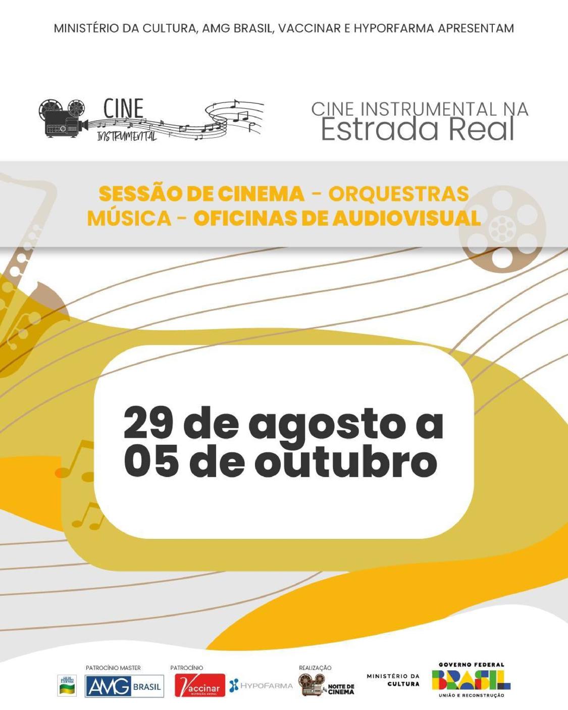 CINE_INSTRUMENTAL_SITE-01